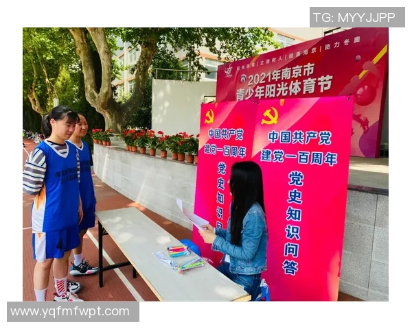 青岛国信海天篮球少年成长记健康小课堂精彩开课共筑阳光未来 青岛国信海天篮球少年成长记健康小课堂精彩开课共筑阳光未来